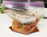野菜たっぷり♡生姜焼き作り方3写真