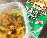一人暮らしを始める子供たちへ①作り方1写真