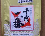 だしパックを使って簡単ひじきごはん♪作り方4写真