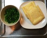 ねぎ巾着作り方1写真