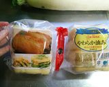 ウチの切り干し&鶏ミンチの油揚げ詰め作り方1写真