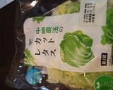 トマトとレタスのパスタ♪作り方6写真