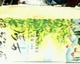 レンジで5分★小倉ケーキ作り方3写真