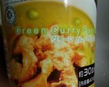 ウチのグリーンカレー作り方7写真
