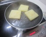 おたのしみ袋のあんかけ作り方1写真