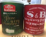 純カレーで作る☆うちのカレー☆作り方7写真