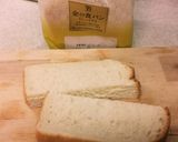 卵白なし!朝食に♡フレンチトースト作り方2写真