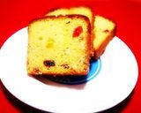 ホワイトデーにフルーツチョコパウンド作り方21写真