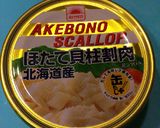 大好きなホタテ入り焼売☆作り方7写真
