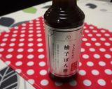 キャベツが旨い♪時短で簡単水炊き作り方5写真