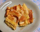 パン耳で＊ほの甘チーズフレンチトースト作り方5写真
