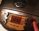 簡単♡炊飯器でコクあるターメリックライス作り方4写真