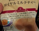 簡単シフォンケーキ作り方26写真