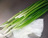 青ねぎの保存　我が家の場合作り方1写真