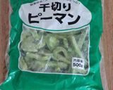 【豚こま野菜の甘酢ねぎだれ】作り方7写真