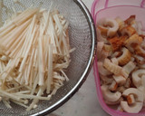 特急もう一品♪ちくわとえのきのバター炒め作り方1写真