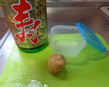 最速のエール（生姜酒）作り方1写真