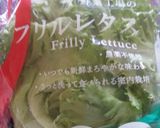 ポテトサラダ～花びら風生ハム包み作り方4写真