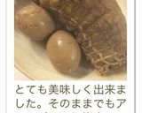 安心な煮豚を自宅で簡単に♪作り方6写真