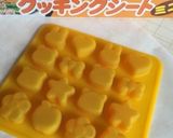 カラメル・タブレット〜(o˘◡˘o)♡作り方10写真