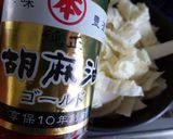 ストウブで無水八宝菜作り方1写真