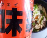 ストウブで無水八宝菜作り方8写真