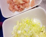 食物繊維たっぷり、おからチャーハン作り方1写真