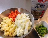 お豆in♡わが家のドライカレー作り方1写真