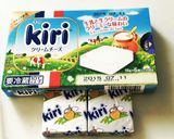 ミルキーみたいな☆クリームチーズパン作り方1写真