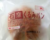 ミルキーみたいな☆クリームチーズパン作り方4写真