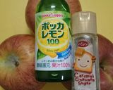炊飯器でりんごジャム？作り方1写真