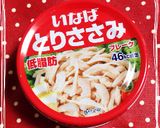 こどもごはん♡簡単コーンクリームスープ作り方8写真