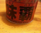 簡単☆炒飯作り方6写真