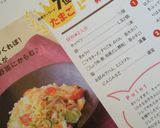 美味しすぎ！キャベツと卵のごまだれサラダ作り方10写真