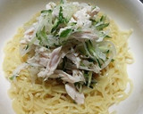 マルちゃん正麺　冷やし中華でトマト冷やし作り方9写真