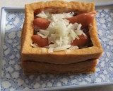 ごてあらポー♬厚揚げでシカゴピザ風作り方3写真