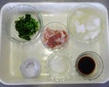 大根と豚肉の煮物作り方1写真