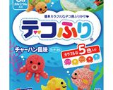 雨上がりルンルン弁当作り方1写真