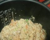 炊飯器で簡単トマトご飯作り方4写真