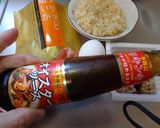 最速の触手丼（げそ丼）作り方2写真