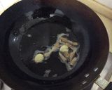 香るラー油作り方1写真