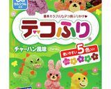 なかよしトリオ弁当作り方1写真