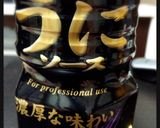 低糖質★ダイエット★おから麺★うにチーズ作り方12写真