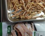 人参とあたりめのうまみ漬け作り方1写真
