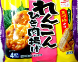 レンジで簡単❗枝豆ごはんの和風弁当作り方6写真