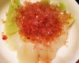 簡単過ぎ☆ねぎの酒肴作り方5写真