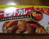☆ほっぺが落ちちゃう　牛スジ　カレー☆作り方3写真