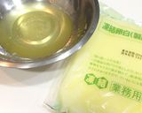 マカロンフィナンシェに…応急サラサラ卵白作り方23写真