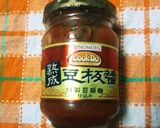 材料これだけ！なすと豚バラの豆板醤炒め作り方4写真