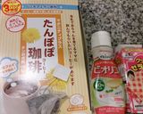 妊婦のおやつ♪たんぽぽコーヒーゼリー☆作り方1写真